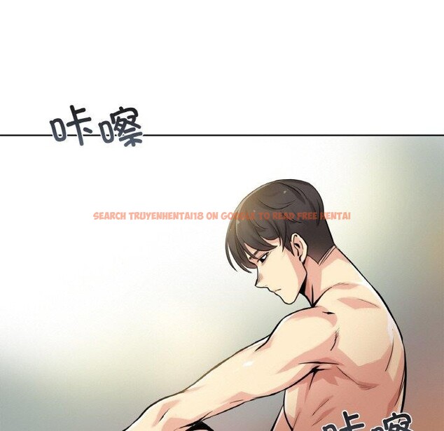 查看漫画爸爸也瘋狂 - 第8話 - sayhentaiz.net中的3327284图片