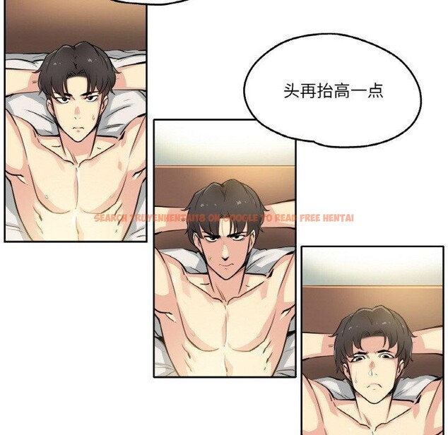 查看漫画爸爸也瘋狂 - 第8話 - sayhentaiz.net中的3327288图片