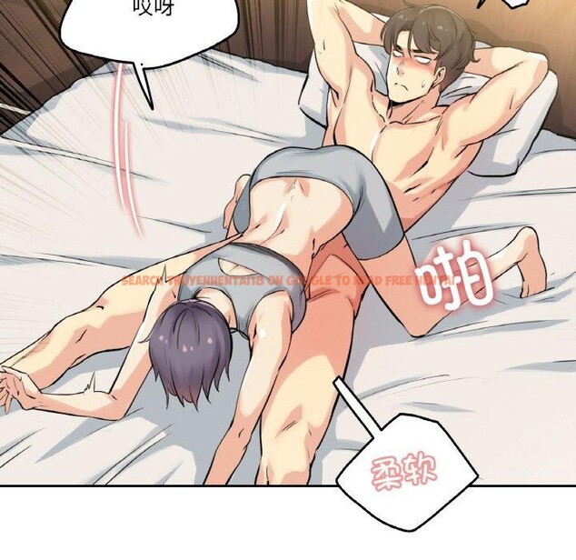 查看漫画爸爸也瘋狂 - 第8話 - sayhentaiz.net中的3327295图片