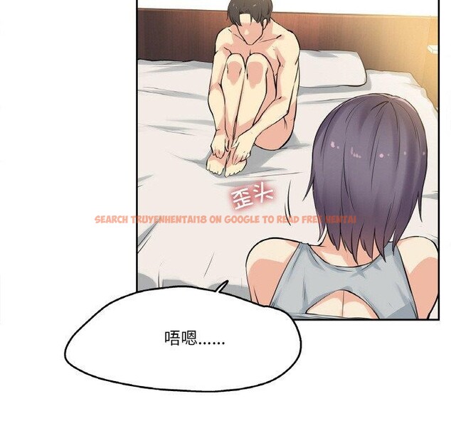 查看漫画爸爸也瘋狂 - 第8話 - sayhentaiz.net中的3327300图片