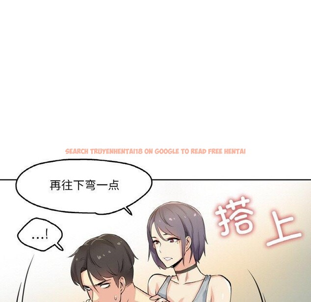 查看漫画爸爸也瘋狂 - 第8話 - sayhentaiz.net中的3327301图片