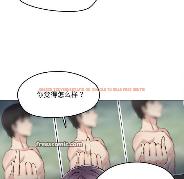 查看漫画爸爸也瘋狂 - 第8話 - sayhentaiz.net中的3327324图片