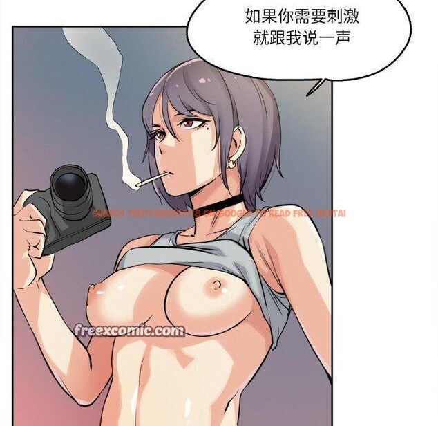 查看漫画爸爸也瘋狂 - 第8話 - sayhentaiz.net中的3327339图片