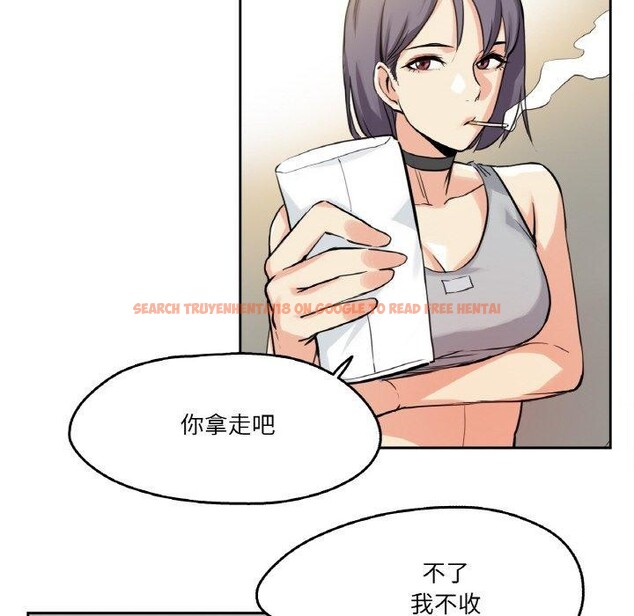 查看漫画爸爸也瘋狂 - 第8話 - sayhentaiz.net中的3327358图片
