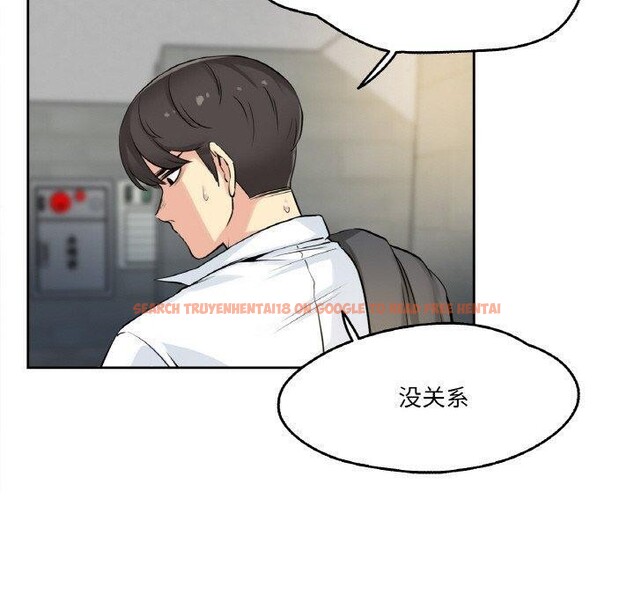 查看漫画爸爸也瘋狂 - 第8話 - sayhentaiz.net中的3327359图片