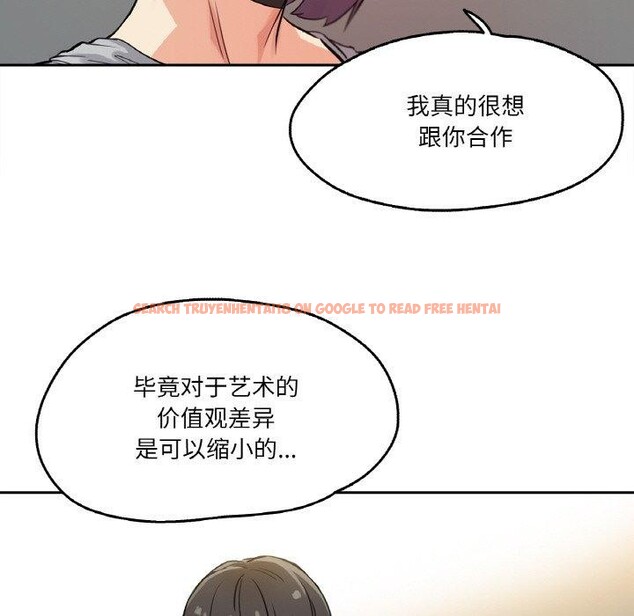 查看漫画爸爸也瘋狂 - 第8話 - sayhentaiz.net中的3327362图片