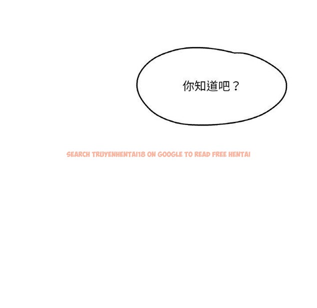查看漫画爸爸也瘋狂 - 第8話 - sayhentaiz.net中的3327365图片