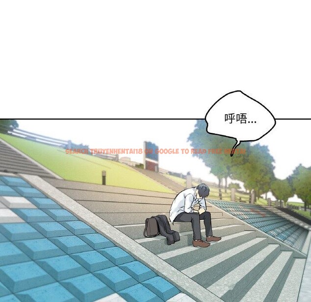 查看漫画爸爸也瘋狂 - 第8話 - sayhentaiz.net中的3327366图片