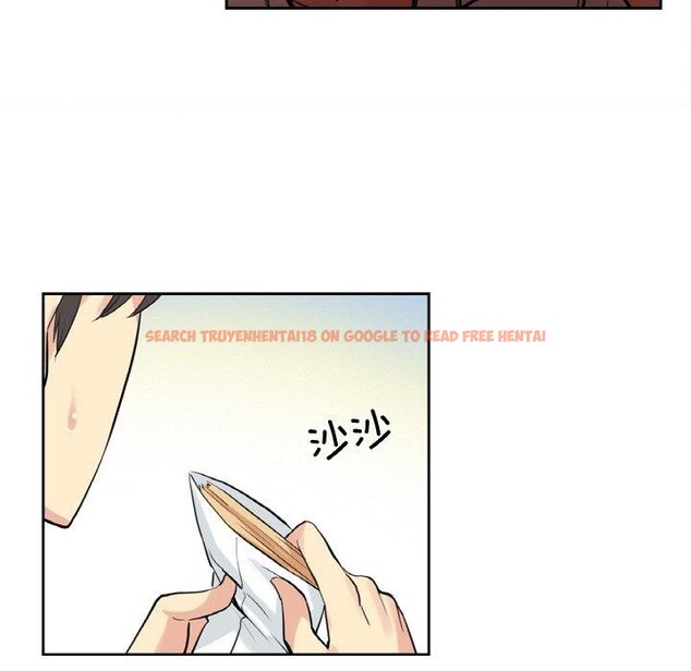 查看漫画爸爸也瘋狂 - 第8話 - sayhentaiz.net中的3327368图片