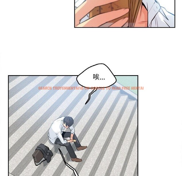 查看漫画爸爸也瘋狂 - 第8話 - sayhentaiz.net中的3327371图片
