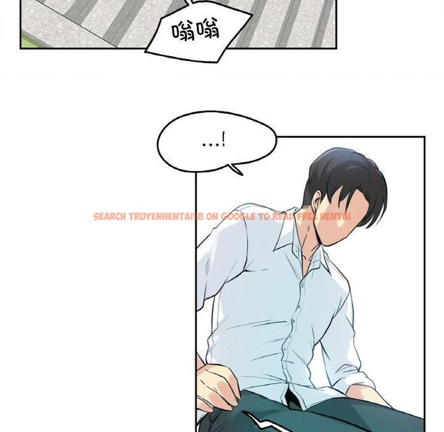 查看漫画爸爸也瘋狂 - 第8話 - sayhentaiz.net中的3327372图片