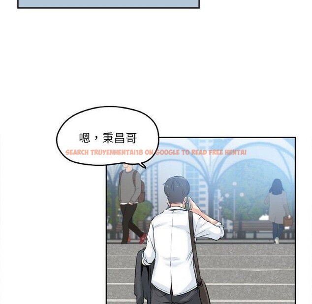 查看漫画爸爸也瘋狂 - 第8話 - sayhentaiz.net中的3327374图片