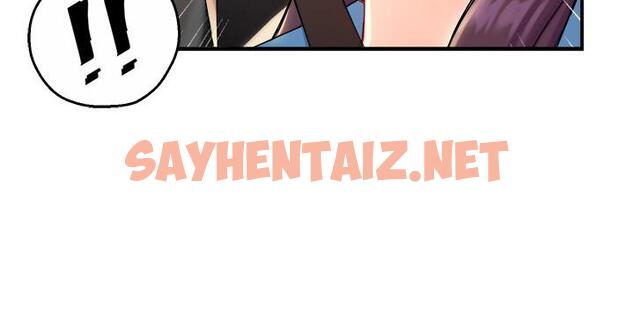 查看漫画霸道主管要我IN - 第26話-只要你的愛撫 - sayhentaiz.net中的543986图片