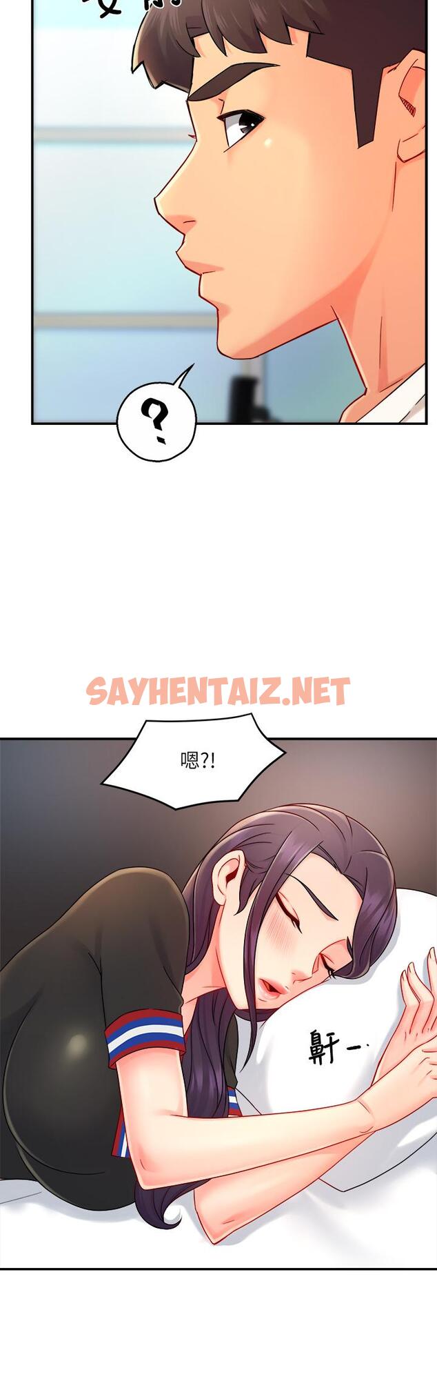 查看漫画霸道主管要我IN - 第34話-暗巷內的激情野戰 - sayhentaiz.net中的631570图片