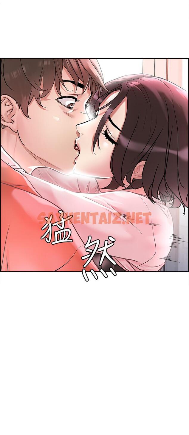 查看漫画把妹鬼達人 - 第1話-色鬼授予的愛愛超能力 - sayhentaiz.net中的720804图片