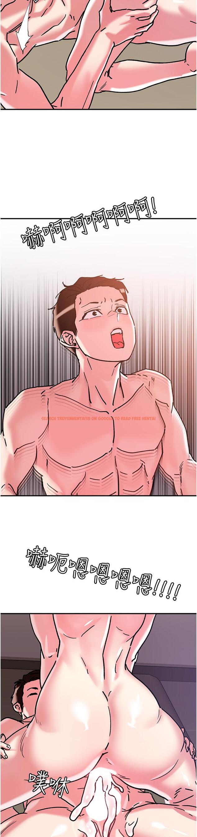 查看漫画把妹鬼達人 - 第100話-頂壞我的子宮吧! - tymanga.com中的1241304图片 查看漫画把妹鬼達人 - 第100話-頂壞我的子宮吧! - tymanga.com中的1241304图片