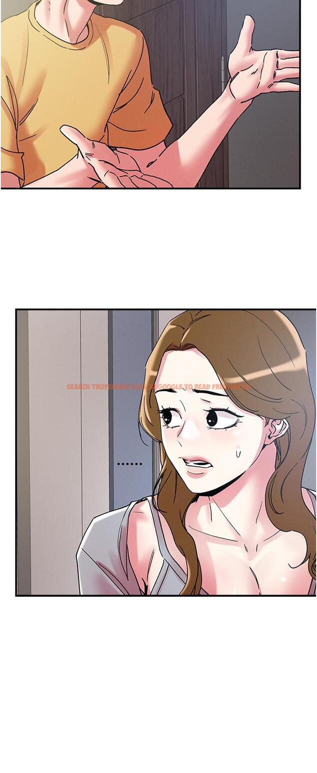 查看漫画把妹鬼達人 - 第101話-換妻大作戰 - tymanga.com中的1250171图片