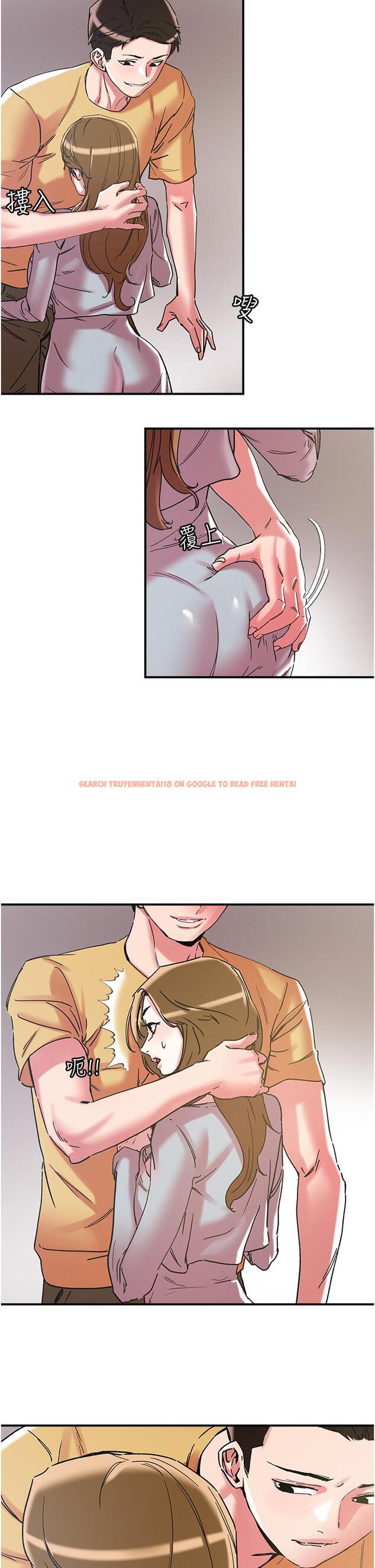 查看漫画把妹鬼達人 - 第101話-換妻大作戰 - tymanga.com中的1250173图片