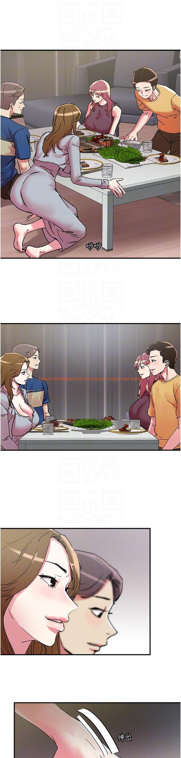 查看漫画把妹鬼達人 - 第101話-換妻大作戰 - tymanga.com中的1250176图片