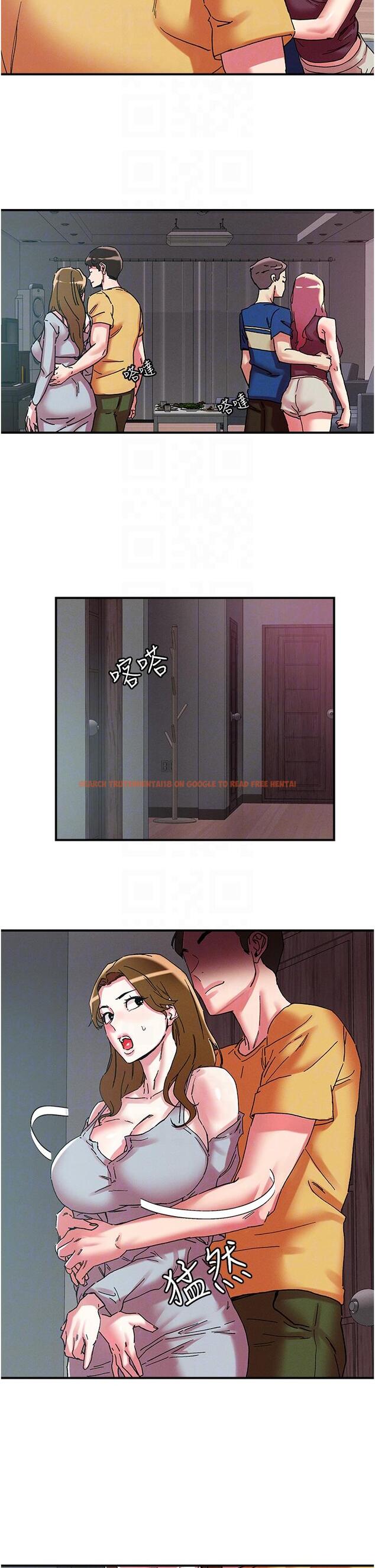 查看漫画把妹鬼達人 - 第102話-今天不當人，當動物！ - tymanga.com中的1256821图片