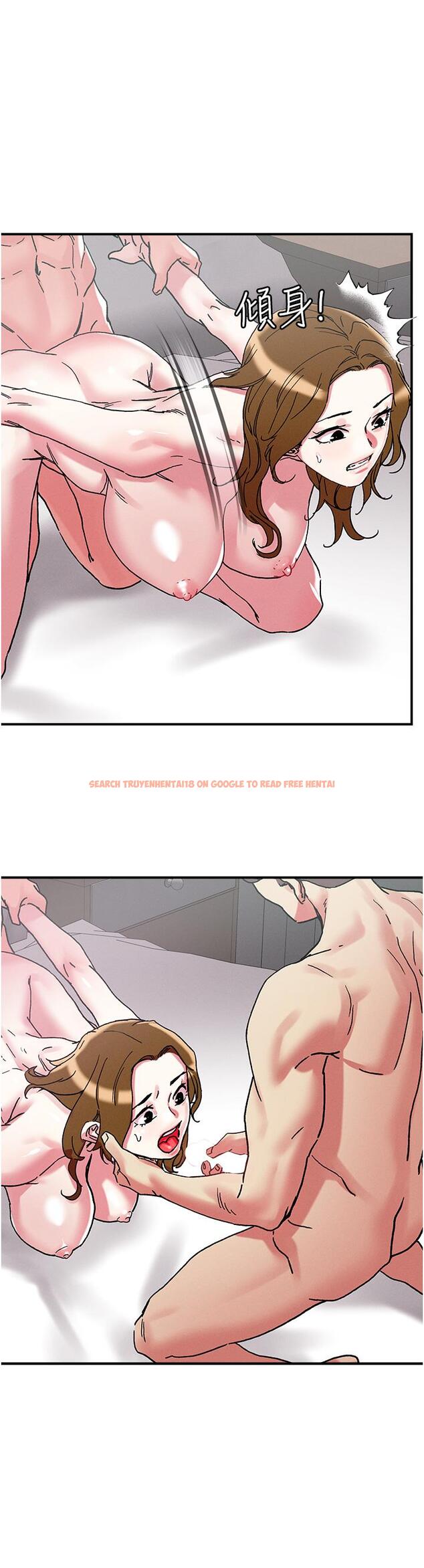 查看漫画把妹鬼達人 - 第103話-四人雜交派對 - tymanga.com中的1260460图片