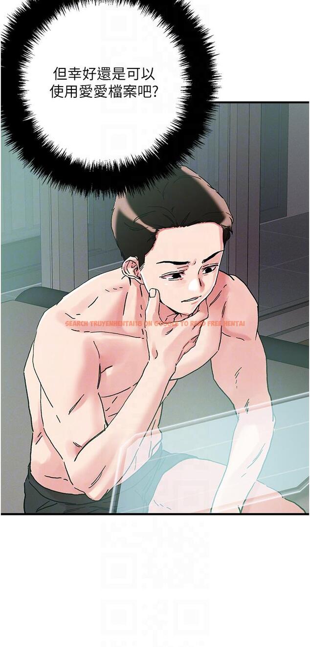 查看漫画把妹鬼達人 - 第103話-四人雜交派對 - tymanga.com中的1260469图片