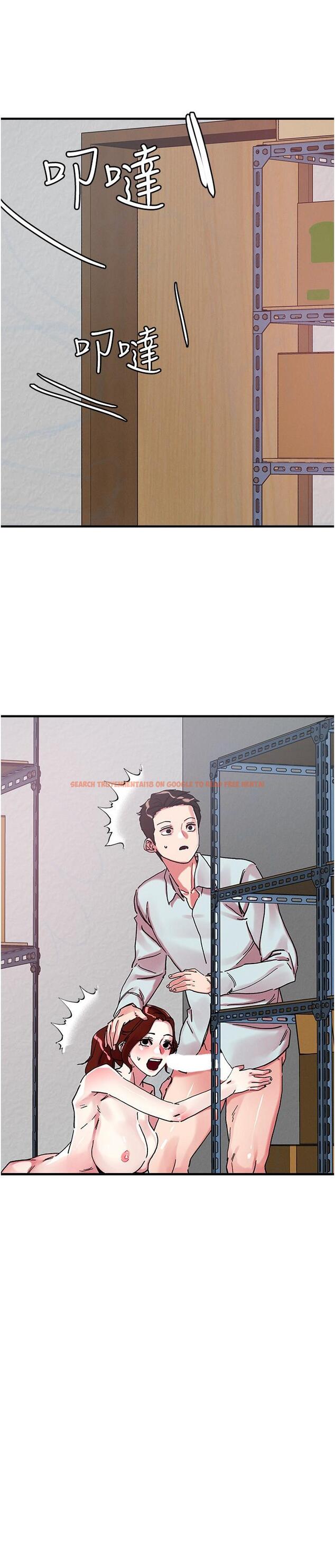 查看漫画把妹鬼達人 - 第105話-和單男一起搞3P - tymanga.com中的1279428图片