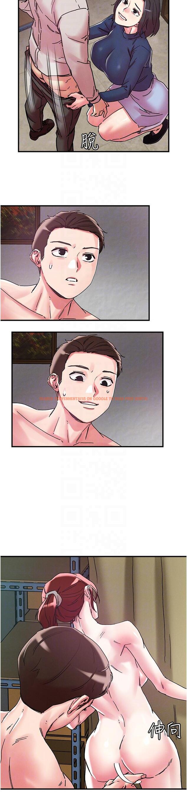 查看漫画把妹鬼達人 - 第105話-和單男一起搞3P - tymanga.com中的1279431图片