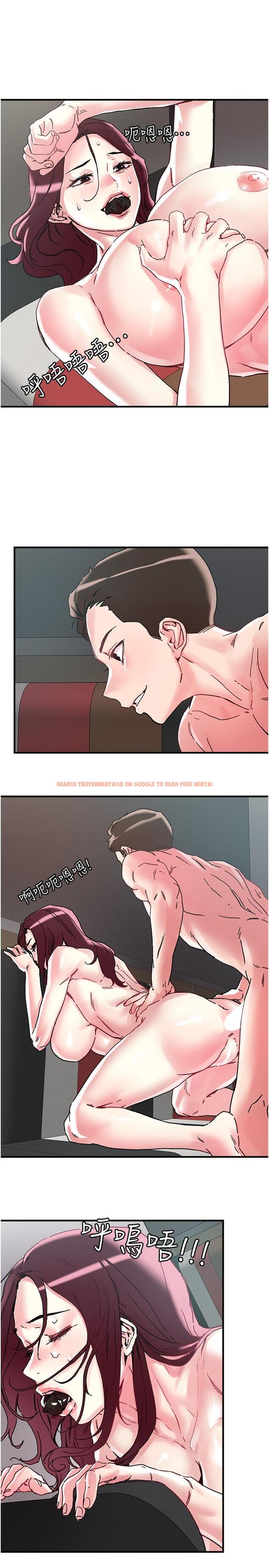 查看漫画把妹鬼達人 - 第106話-在虛擬世界也對大老二上癮 - tymanga.com中的1288390图片 查看漫画把妹鬼達人 - 第106話-在虛擬世界也對大老二上癮 - tymanga.com中的1288390图片