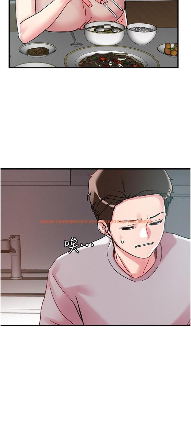 查看漫画把妹鬼達人 - 第106話-在虛擬世界也對大老二上癮 - tymanga.com中的1288393图片 查看漫画把妹鬼達人 - 第106話-在虛擬世界也對大老二上癮 - tymanga.com中的1288393图片