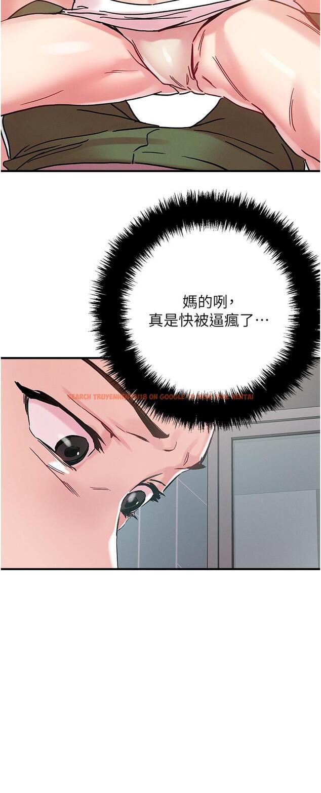 查看漫画把妹鬼達人 - 第106話-在虛擬世界也對大老二上癮 - tymanga.com中的1288401图片 查看漫画把妹鬼達人 - 第106話-在虛擬世界也對大老二上癮 - tymanga.com中的1288401图片