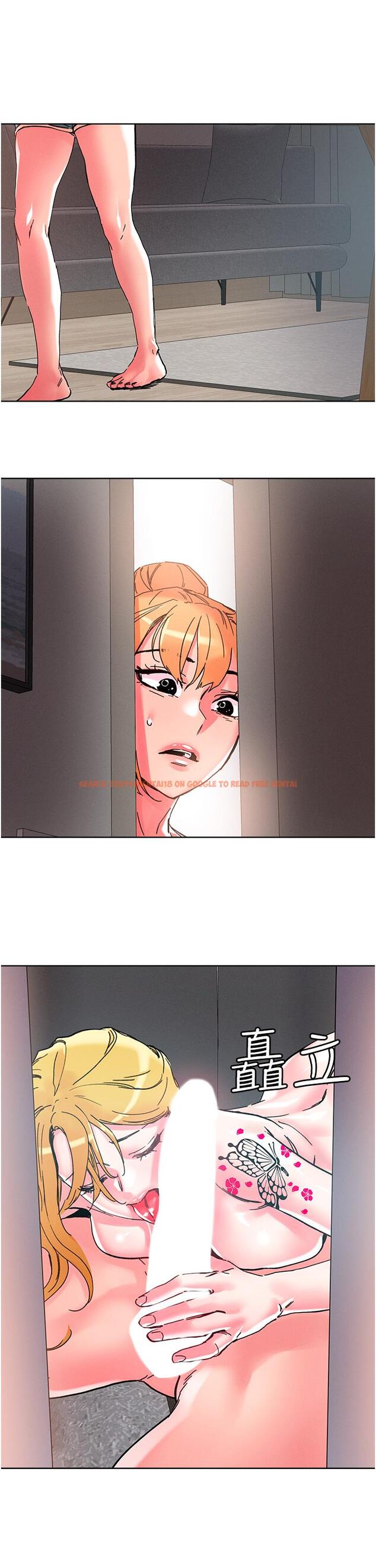 查看漫画把妹鬼達人 - 第107話-姊~我們一起玩吧 - tymanga.com中的1295588图片