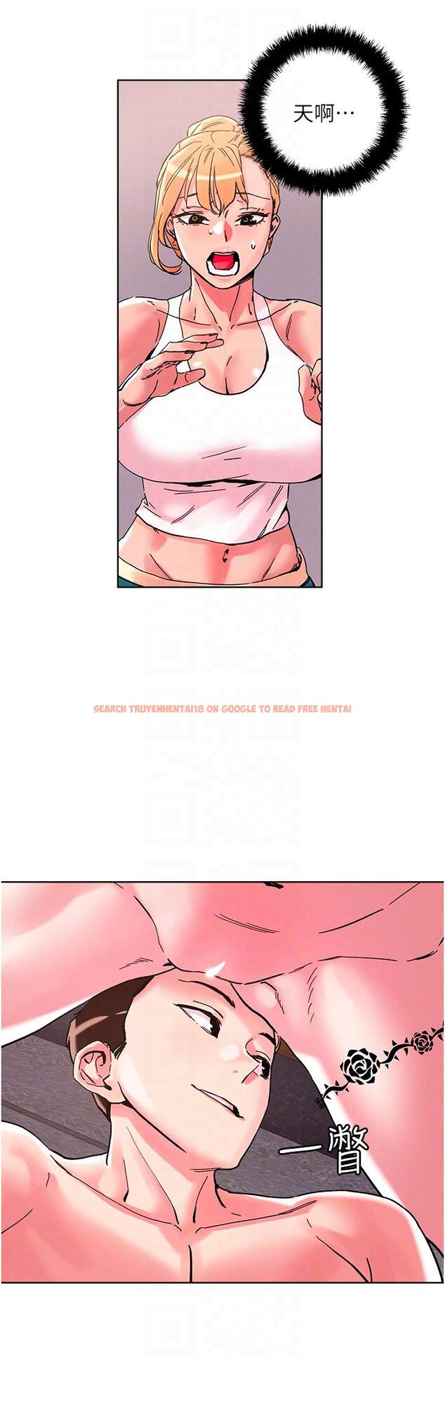 查看漫画把妹鬼達人 - 第107話-姊~我們一起玩吧 - tymanga.com中的1295589图片