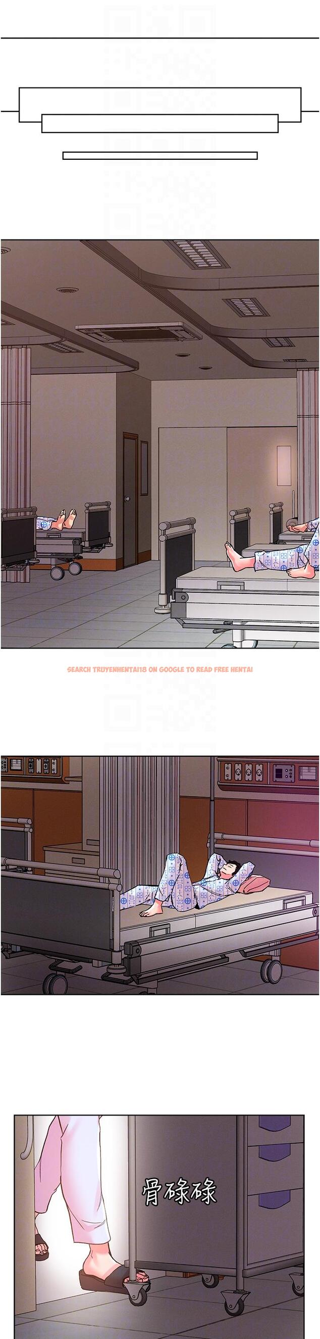 查看漫画把妹鬼達人 - 第108話-吃完正餐，來個護理師甜點 - tymanga.com中的1303929图片