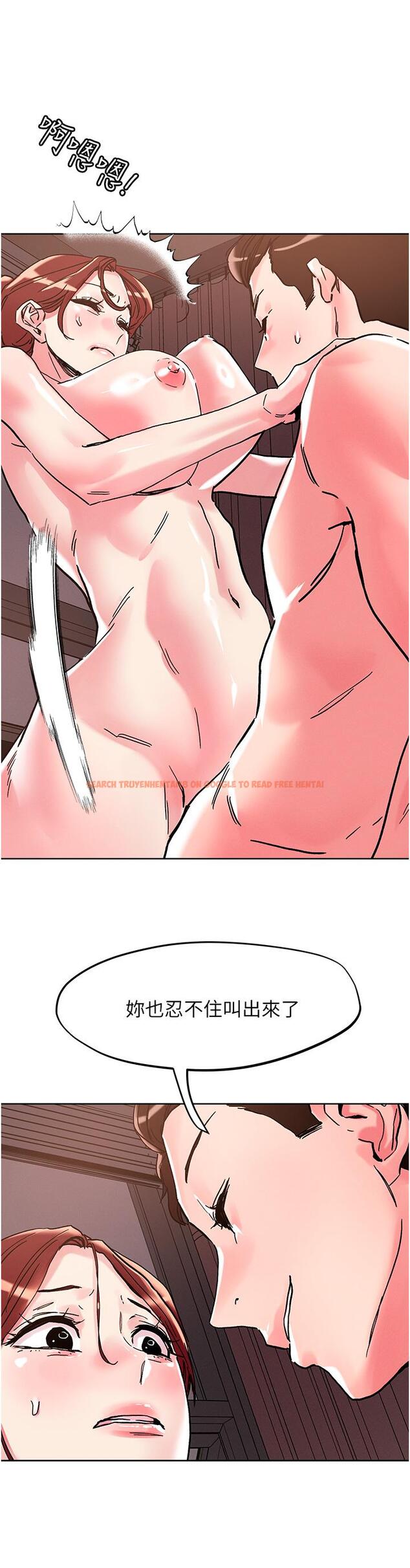 查看漫画把妹鬼達人 - 第108話-吃完正餐，來個護理師甜點 - tymanga.com中的1303936图片