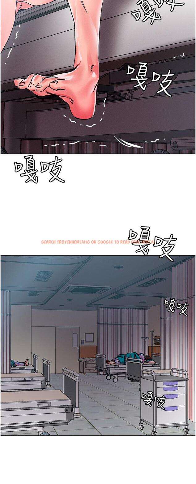 查看漫画把妹鬼達人 - 第109話-二次品嘗母女丼 - tymanga.com中的1320381图片