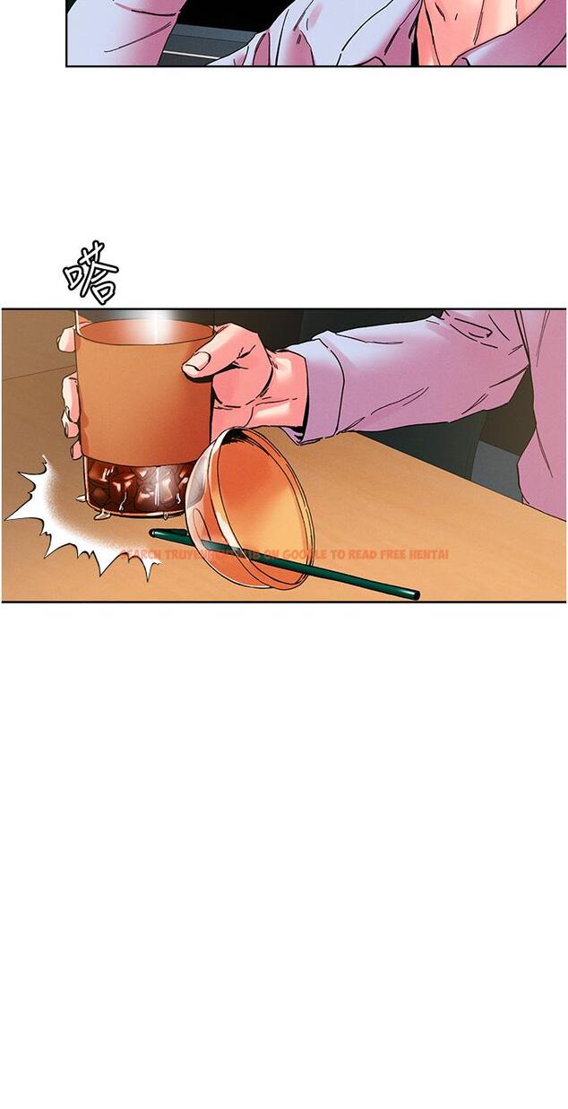 查看漫画把妹鬼達人 - 第109話-二次品嘗母女丼 - tymanga.com中的1320395图片