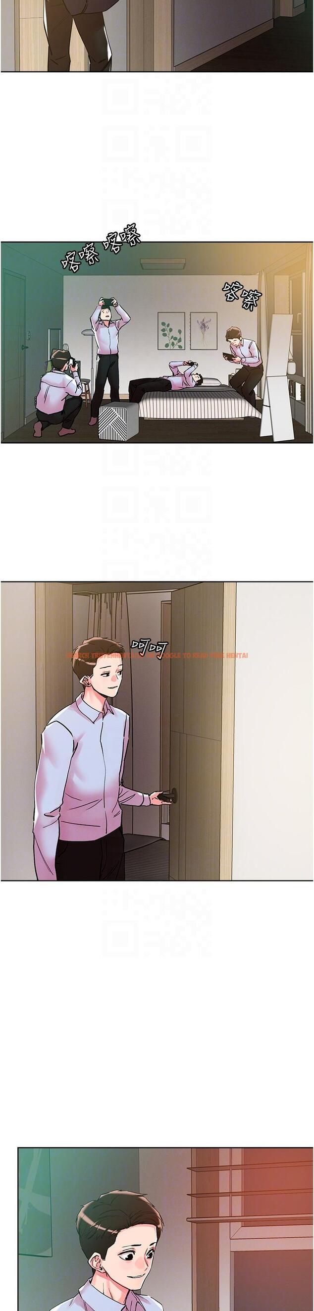 查看漫画把妹鬼達人 - 第109話-二次品嘗母女丼 - tymanga.com中的1320404图片