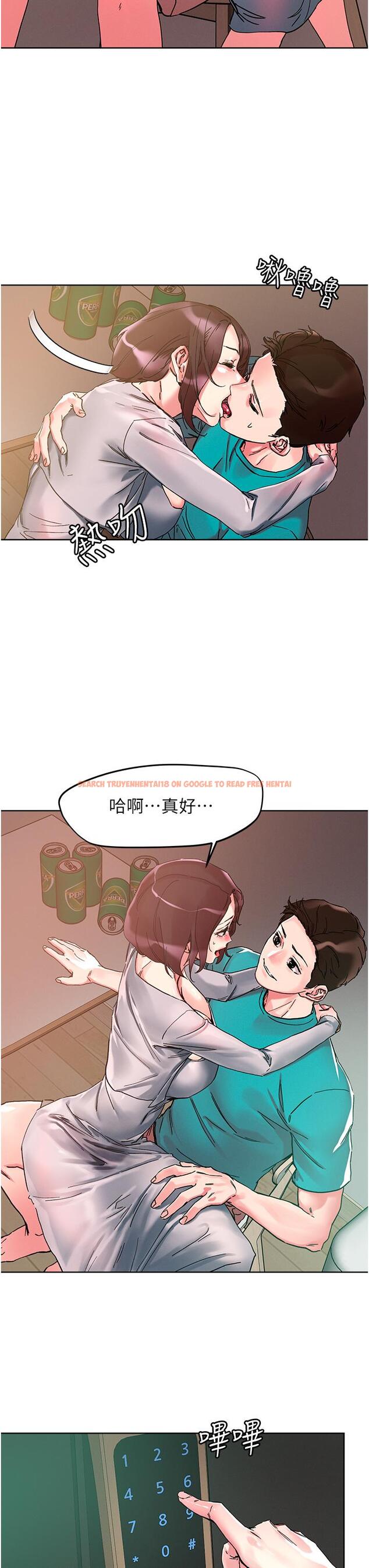 查看漫画把妹鬼達人 - 第110話-熟女噴泉即將爆發 - tymanga.com中的1320416图片 查看漫画把妹鬼達人 - 第110話-熟女噴泉即將爆發 - tymanga.com中的1320416图片