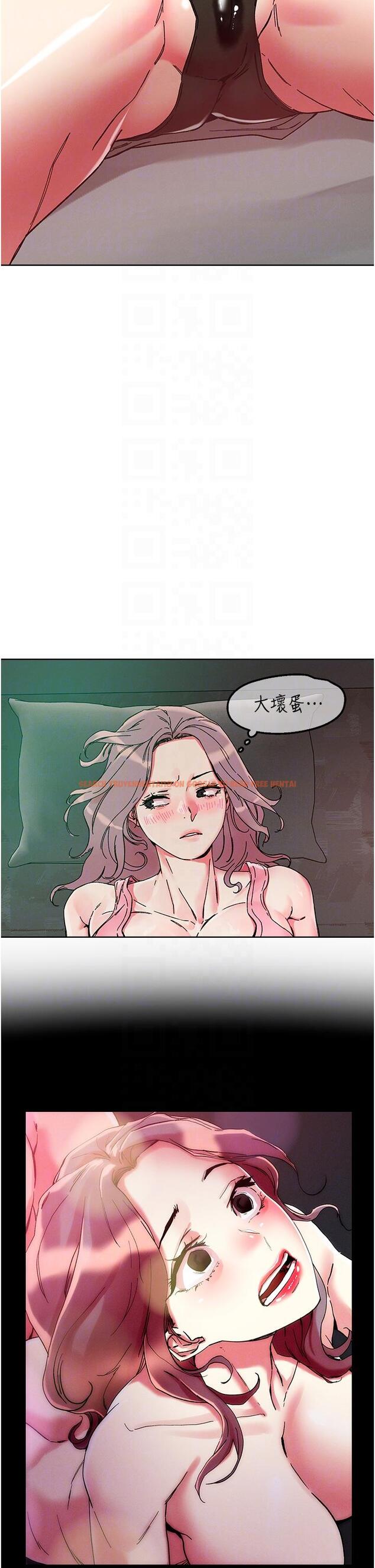 查看漫画把妹鬼達人 - 第110話-熟女噴泉即將爆發 - tymanga.com中的1320424图片 查看漫画把妹鬼達人 - 第110話-熟女噴泉即將爆發 - tymanga.com中的1320424图片