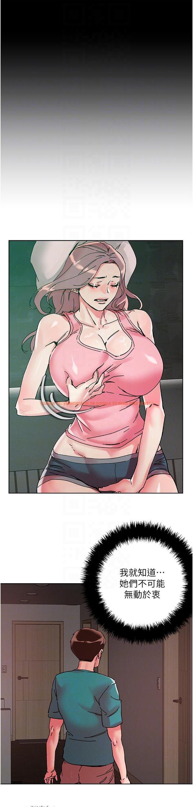 查看漫画把妹鬼達人 - 第110話-熟女噴泉即將爆發 - tymanga.com中的1320428图片 查看漫画把妹鬼達人 - 第110話-熟女噴泉即將爆發 - tymanga.com中的1320428图片