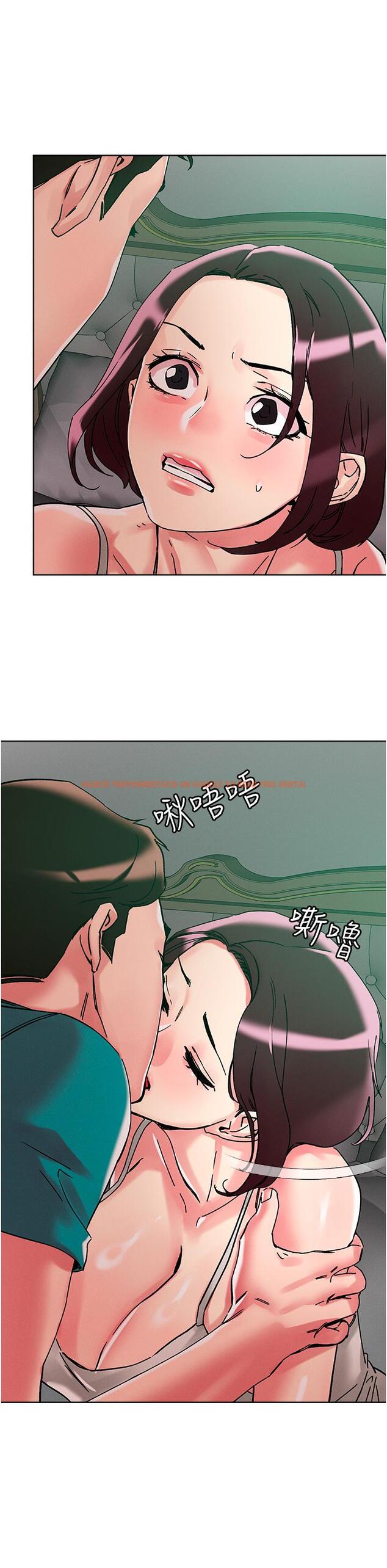 查看漫画把妹鬼達人 - 第110話-熟女噴泉即將爆發 - tymanga.com中的1320435图片 查看漫画把妹鬼達人 - 第110話-熟女噴泉即將爆發 - tymanga.com中的1320435图片