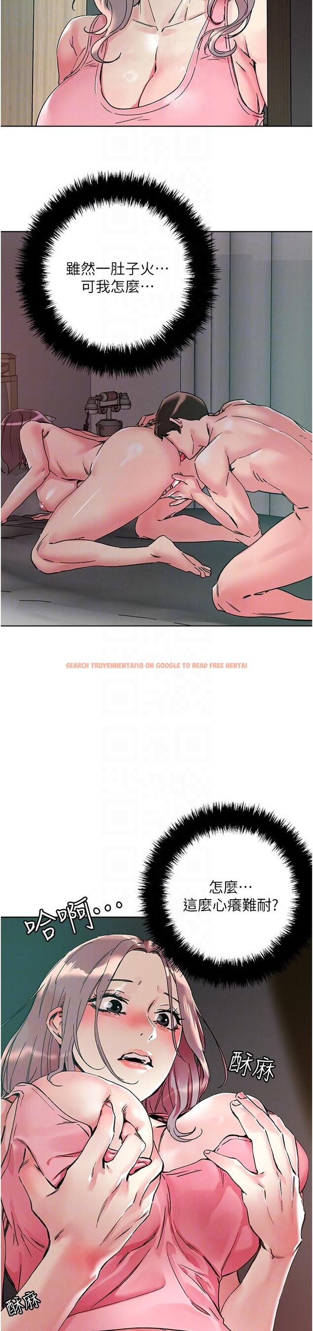 查看漫画把妹鬼達人 - 第110話-熟女噴泉即將爆發 - tymanga.com中的1320448图片 查看漫画把妹鬼達人 - 第110話-熟女噴泉即將爆發 - tymanga.com中的1320448图片