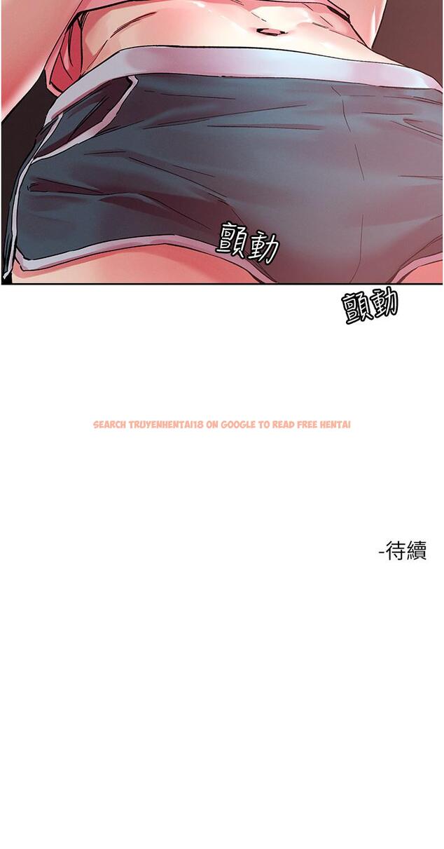 查看漫画把妹鬼達人 - 第110話-熟女噴泉即將爆發 - tymanga.com中的1320449图片 查看漫画把妹鬼達人 - 第110話-熟女噴泉即將爆發 - tymanga.com中的1320449图片