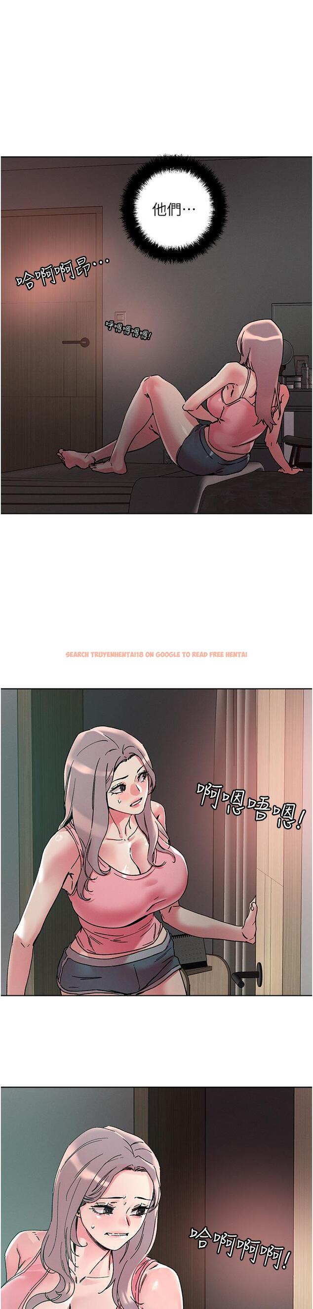 查看漫画把妹鬼達人 - 第111話-極樂母女丼 - tymanga.com中的1332261图片