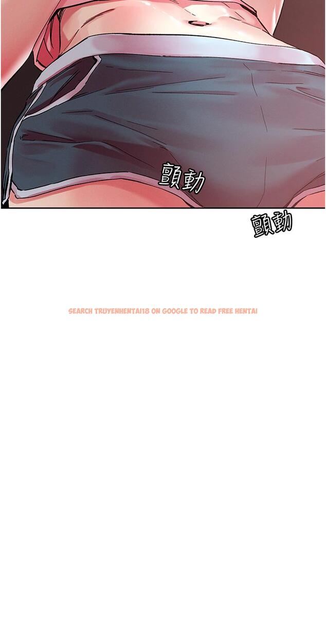 查看漫画把妹鬼達人 - 第111話-極樂母女丼 - tymanga.com中的1332264图片