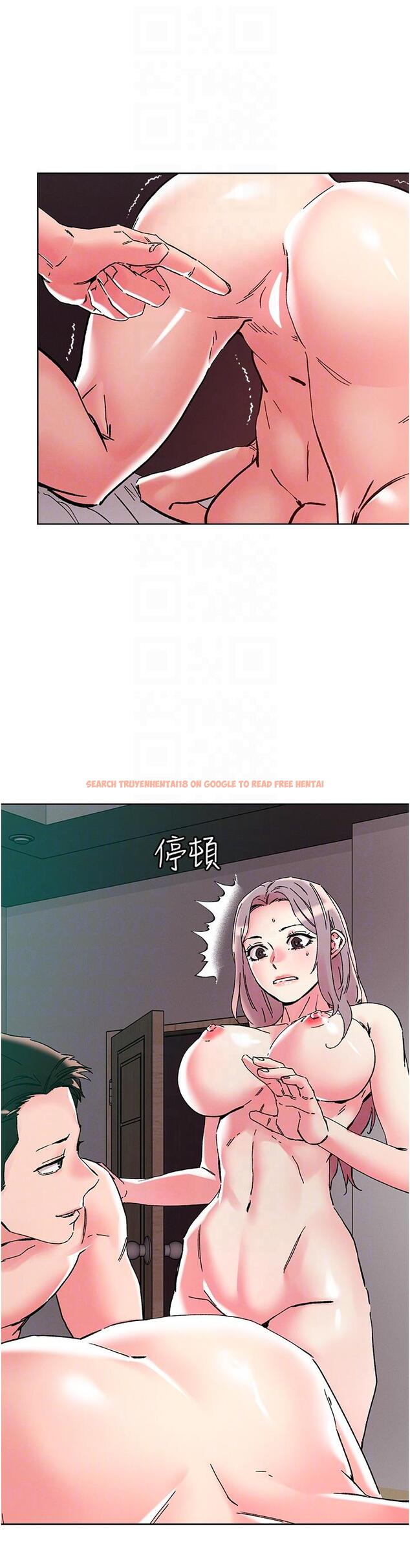 查看漫画把妹鬼達人 - 第111話-極樂母女丼 - tymanga.com中的1332274图片