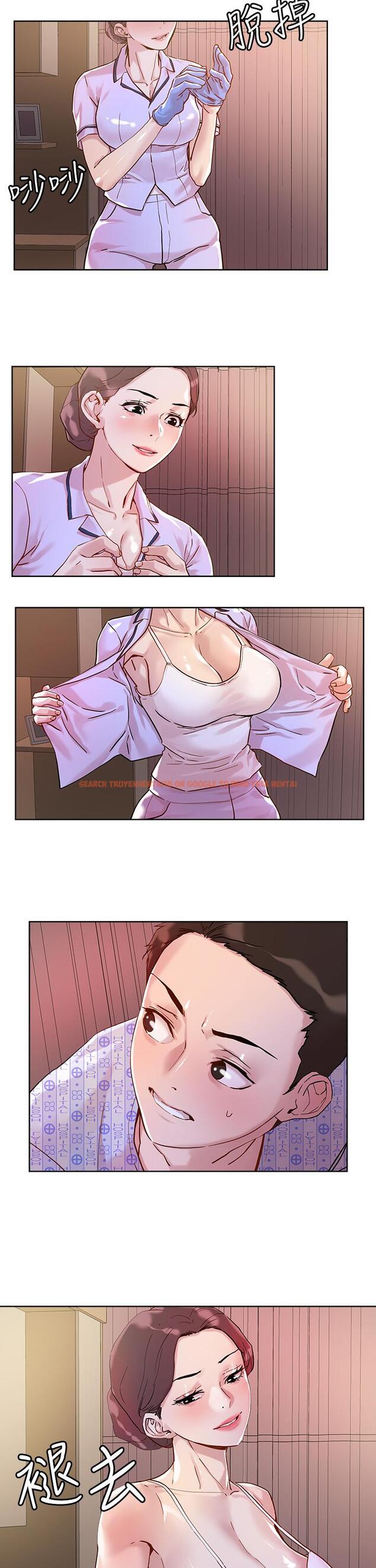 查看漫画把妹鬼達人 - 第39話-令人血脈賁張的蜜臀 - sayhentaiz.net中的872207图片
