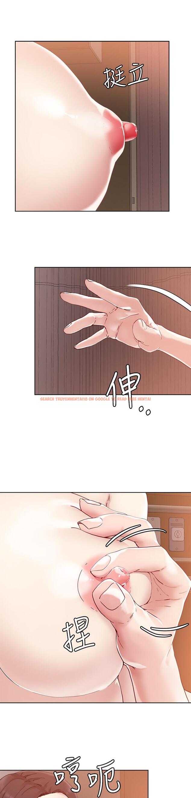 查看漫画把妹鬼達人 - 第39話-令人血脈賁張的蜜臀 - sayhentaiz.net中的872214图片