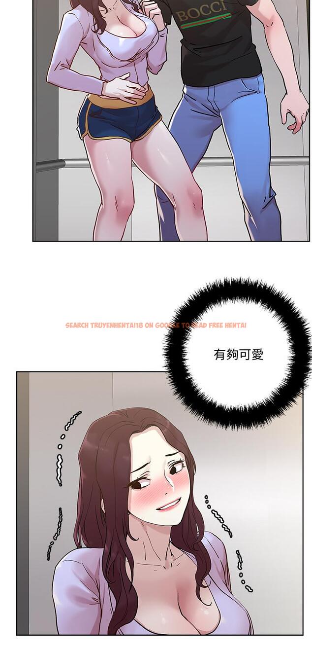 查看漫画把妹鬼達人 - 第41話-75D的銷魂滋味 - sayhentaiz.net中的877547图片